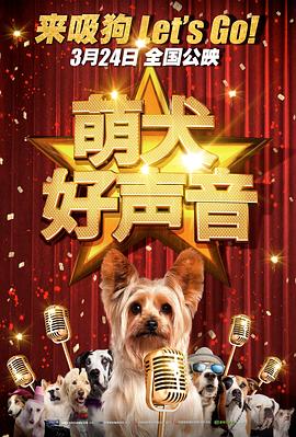 精品国产综合