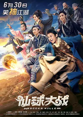 精品国产综合