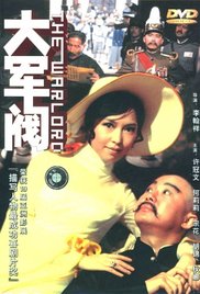 精品国产综合